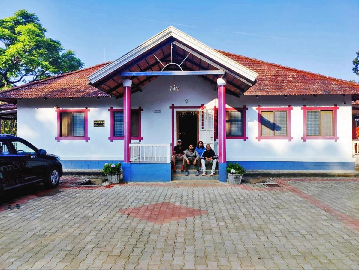 Staymaker Kasargali Homestay Sakleshpur Ngoại thất bức ảnh